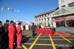 陕西中能煤田有限公司及所属单位开展“119”消防演练