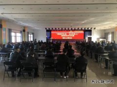 郁山煤业：开展消防讲座 助力安全生产