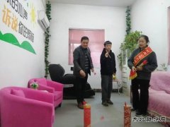 淮北双龙公司：从“心”出发 牢筑年底“安全门”