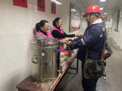 淮北双龙公司：情系矿工送关爱 携手共筑“安全堤”
