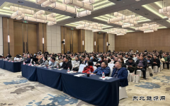 南昌市建筑业协会举办招投标实战技能讲座