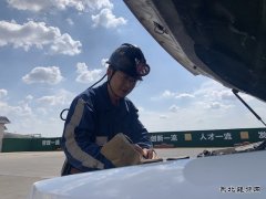 中能袁大滩矿业：凝心聚力夯基础-紧握安全航舵