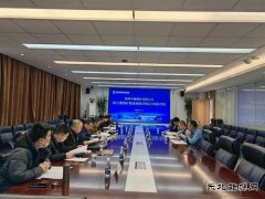 中能袁大滩矿业顺利通过2023年职业病：ψ酆戏缦掌拦