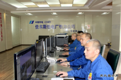 华电乐博体育佳木斯热电厂：保暖保供勇毅前行