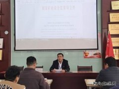 中能袁大滩矿业综掘一队：为安全“加码”助力百日安全活动