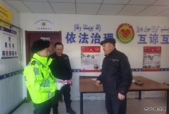 哈巴河执法大队积极开展“全国交通安全日”宣传活动