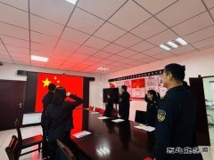 福海执法大队组织开展“宪法进机关”主题活动