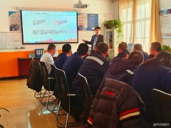 中能煤矿生产运营公司：人人都是安全宣教员 个个都是安全践行者