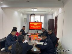 青河执法大队组织召开第四季度治超工作联席会