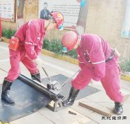 图片新闻：QC小组技改