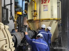 陕西中能煤田有限公司：激活班组“细胞”，练强安全“体质”