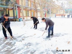 清扫积雪保安全通行