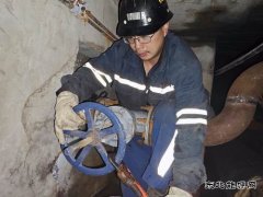 中能袁大滩矿业：温暖守护  做安全生产的“暖宝宝”