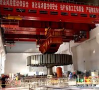 国网黑龙江水电总厂：莲花厂2号发变组单元顺利投运