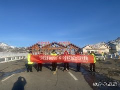 布尔津执法大队深入开展“12·2全国交通安全日”主题宣传活动