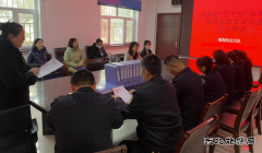 福海执法大队推进“五个好”标准化规范化党支部创建验收工作