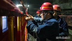 中能袁大滩矿业：“四连环突击队”上线 为矿井安全提速加码