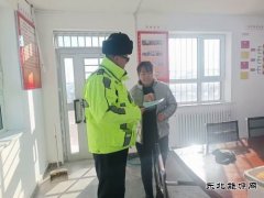 富蕴执法大队：开展路域环境整治宣传 营造爱路护路净路浓厚氛围