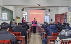 淮北双龙公司：民主管理基层宣讲 集聚发展“正能量”