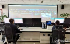 国网锦州供电公司：“五强化” 提升元旦期间优质服务水平