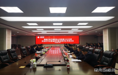 国网巴林左旗供电公司：抓实党组织书记述职考评