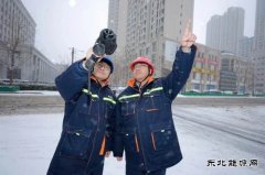 国网大连市沙河口区供电公司：春节特巡保供电 平平安安过好年