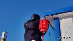 国网九三供电公司：助力地方冰雪经济发展