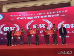 任国程：无奋斗 不青春