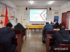 淮北双龙公司：专题培训让标准化为职工安全“护航”