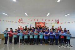  暖童计划 温暖孩子们的冬天