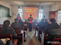 淮北双龙公司协安会：“两会”精神宣讲引领职工以决战之势开新局