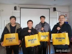 淮北双龙公司：“私人定制”工装让温暖“守护”你