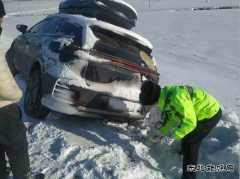 阿勒泰执法支队富蕴执法大队：应对恶劣天气 救援被困车辆