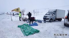 ：Ｖ捶ù蠖蛹笆闭温繁咛唬彀踩ㄐ谢肪