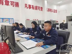 潞安煤基精细化学品公司：党建引领 护航安全