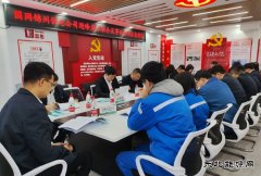 国网锦州供电公司：构建“联动机制”坚决打好打赢迎峰度冬攻坚战