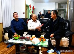 黑龙江水电总厂：节前走访慰问离退休老党员活动