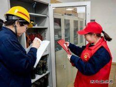 中能袁大滩矿业：党建引领有实招 队伍发展增实效