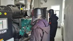 国网牡丹江东宁市供电公司：用电安全检查点亮新春喜庆灯