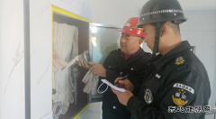 榆树泉煤矿：“严查严抓严控”拧紧首季安全阀