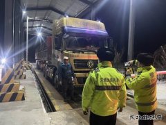 富蕴执法大队：加强“节前”超限治理，守护春运回家路