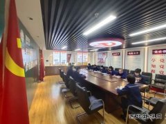 国网锦州供电公司：枕戈待旦 坚决打好打赢春节保电攻坚战