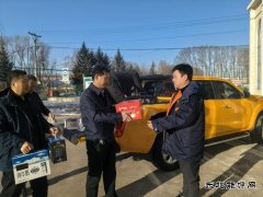 国网牡丹江东宁市供电公司：节前开展“走基层、送温暖”活动