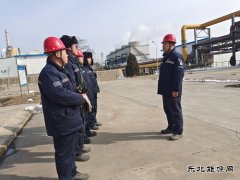 潞安煤基精细化学品公司：用坚守书写最美“敬业福”