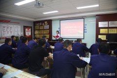 陕西中能煤田有限公司：探寻企业文化里的“活力因子”