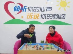 淮北双龙公司：用“心曲”弹出“安全调”