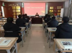 中能袁大滩矿业：抓实党建强根铸魂 凝心聚力强基固本