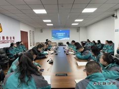 山西潞安太行润滑科技公司：收心归位保安全 全力以“复”促生产