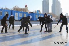 大唐黑龙江发电有限公司：开展职工冰雪趣味系列活动