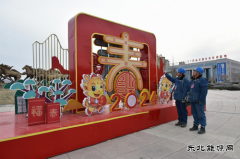 国网巴林左旗供电公司：元宵佳节 “电亮”满城灯火